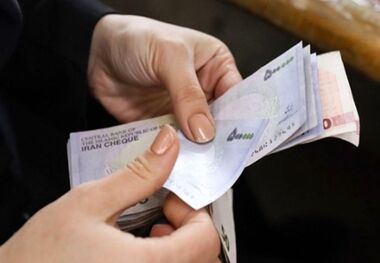  یارانه نقدی چه کسانی حذف شد / یارانه خرداد ۱۴۰۳ قابل برداشت شد 