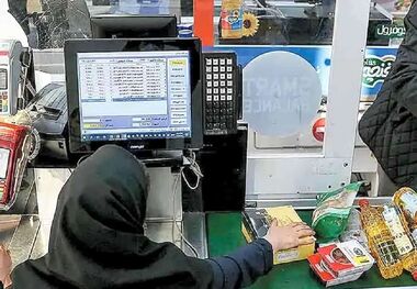 دهک بندی خوانوارها به روزرسانی شد