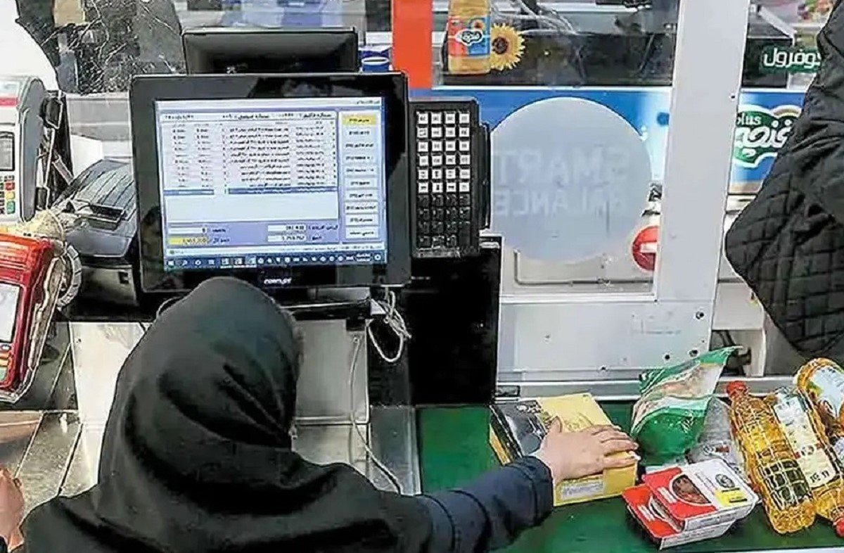 دهک بندی خوانوارها به روزرسانی شد