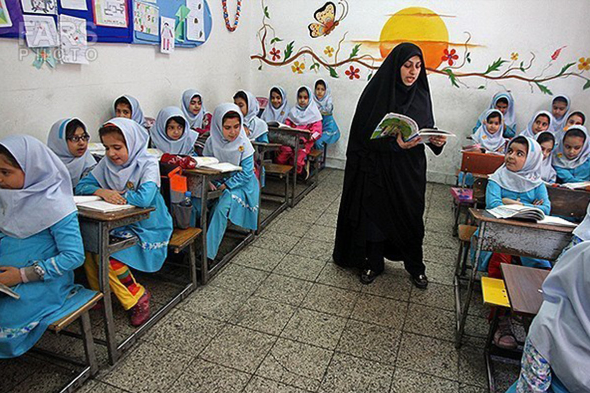 پاداش پایان خدمت فرهنگیان چگونه پرداخت میشود