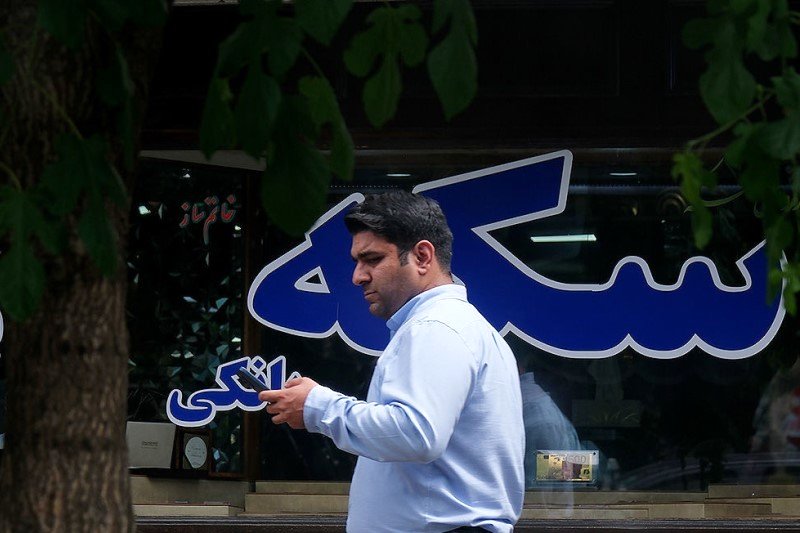 قیمت سکه سقوط می‌کند؟ 