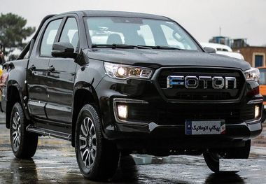 فروش پیکاپ ایران‌خودرو آغاز شد