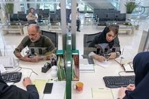 وام بدون ضامن؛ از 17 تا 200 میلیون تومان  فقط با اعتبار حساب