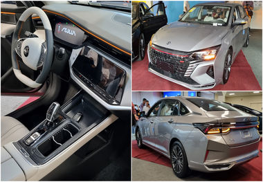 قیمت نجومی جدیدترین سواری ایران خودرو