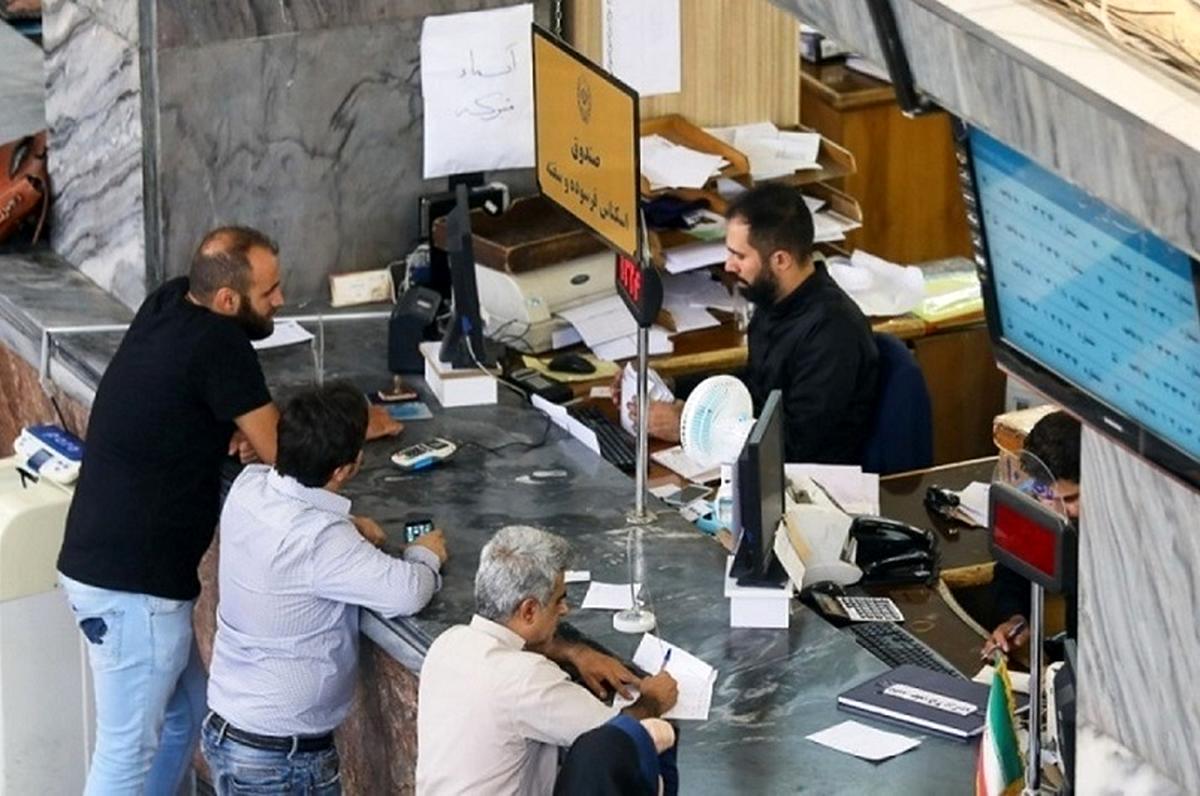 ماجرای واریز میلیونی به حساب مشتریان بانک صادرات
