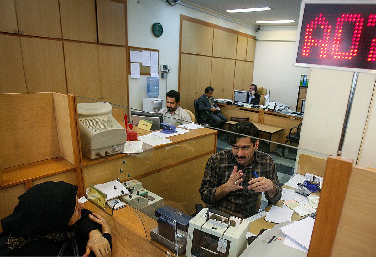 نرخ جدید سود بین بانکی اعلام شد