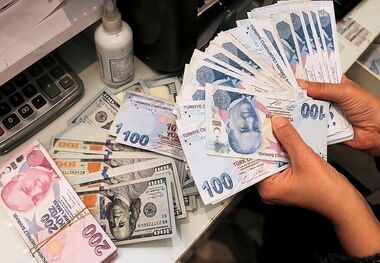قیمت لیر ترکیه  ۸ خرداد ۱۴۰۳