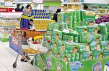 قیمت عجیب پوشک بچه در تهران