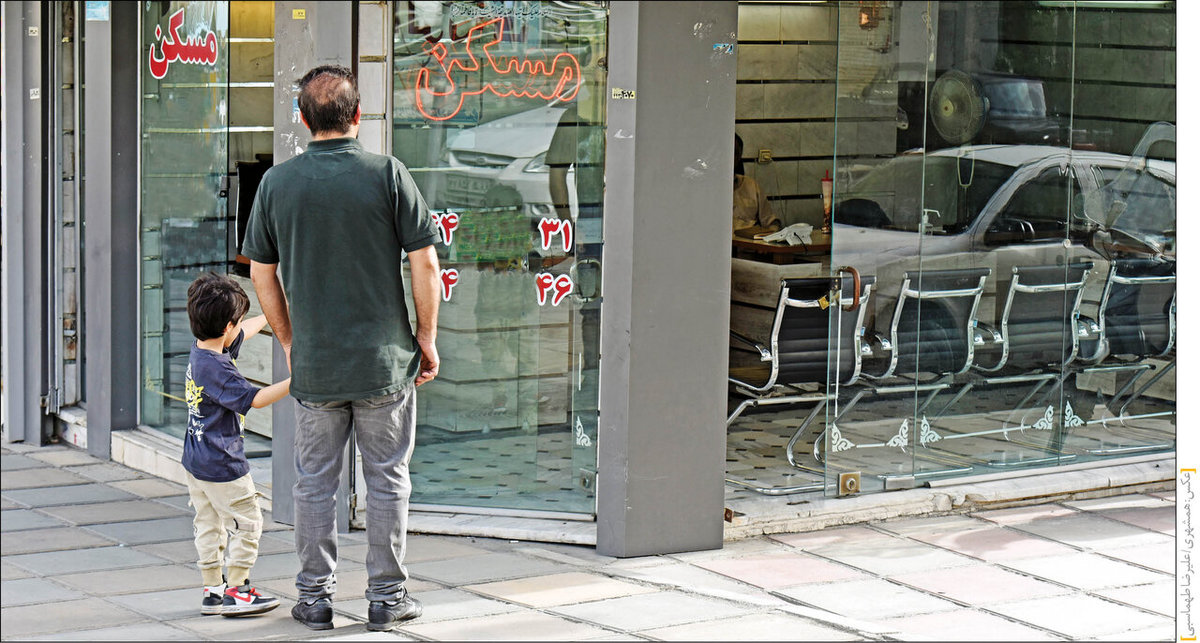 سناریو‌های پیش‌روی مستاجران در سال ۱۴۰۳