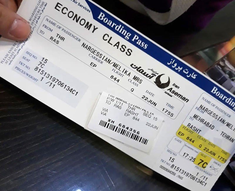 قیمت بلیط هواپیما تهران-استانبول، امروز ۲۲ اسفند ۱۴۰۲