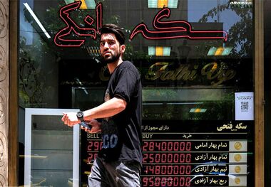 پشت‌پرده نوسان قیمت سکه