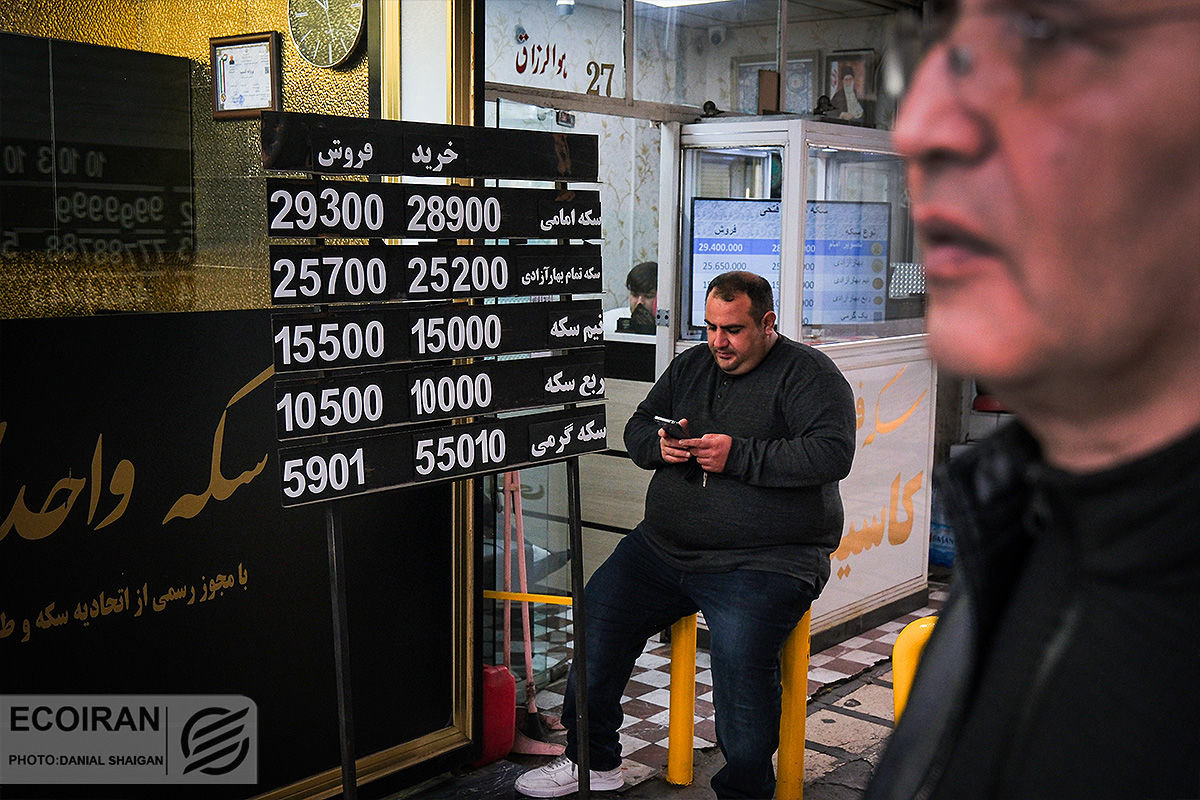  سکه‌ برای فتح کانال جدید آماده می‌شود؟