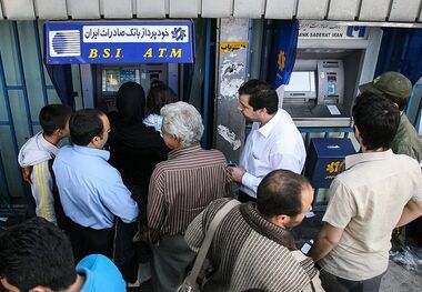 سود سهام عدالت چه کسانی واریز نمی شود؟
