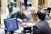 اطلاعیه بانک پاسارگاد؛ اختلالات رفع شد
