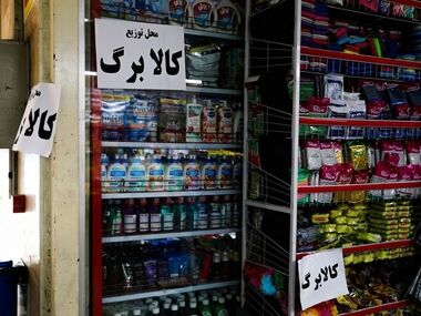 کالابرگ مرداد ۱۴۰۵؛ آب پاکی روی دست مشمولان طرح
