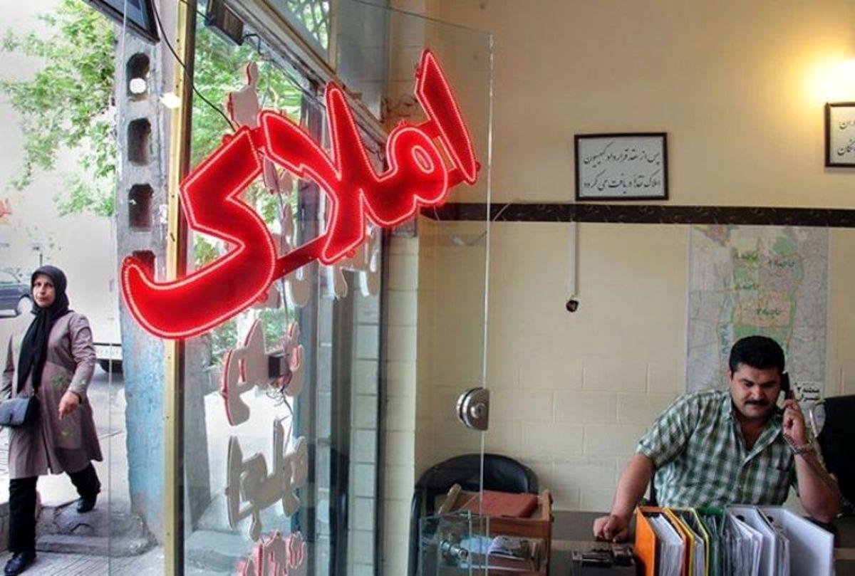 قیمت آپارتمان در شهرک امام خمینی؛ دوخوابه سه میلیارد