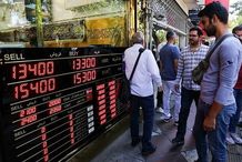 قیمت درام ارمنستان امروز 31 مرداد/ کاهش 50 تومانی در بازار