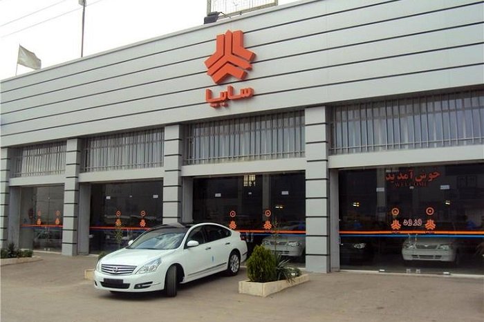 محصول جدید سایپا در یکقدمی بازار/ قیمت، 460 میلیون