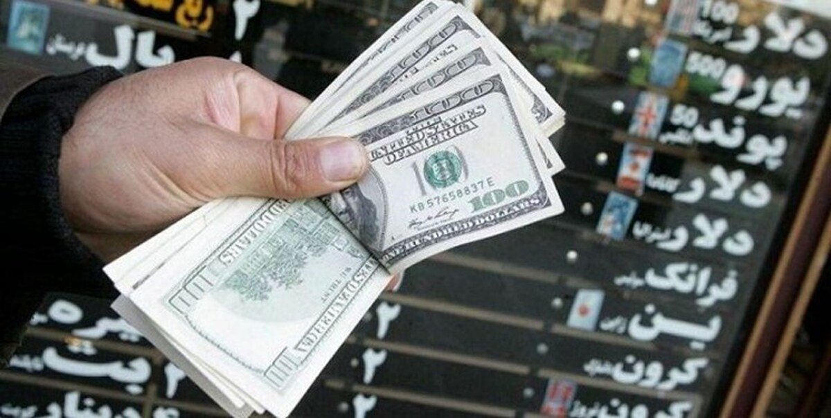 سهمیه ارز حجاج اعلام شد