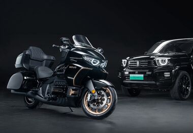 Souo S2000؛ رقیب چینی هوندا گلدوینگ به بازار آمد