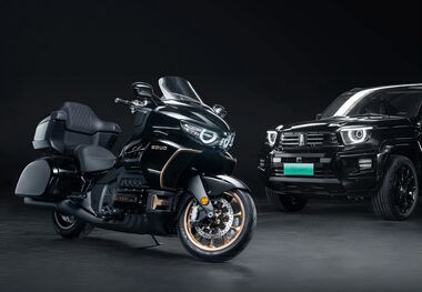 Souo S2000؛ رقیب چینی هوندا گلدوینگ به بازار آمد
