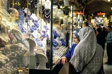 قیمت طلا 18 عیار امروز پنجشنبه 15 آبان 1404