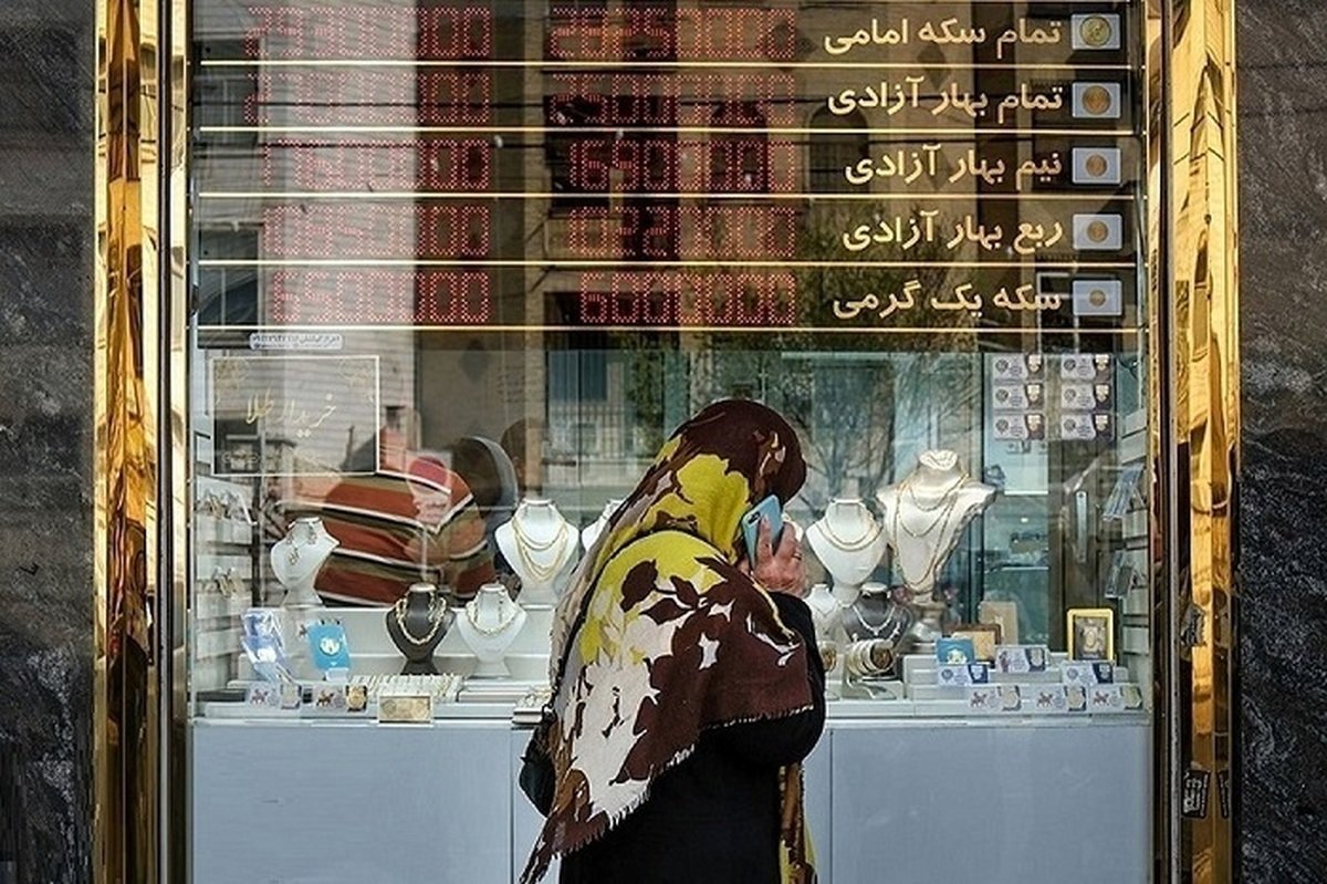 قیمت طلا امروز شنبه 26 خرداد 1403/ ریزش 15 درصدی از قله تاریخی