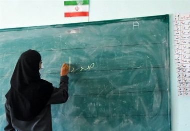 خبر خوش برای معلمان حق‌التدریس