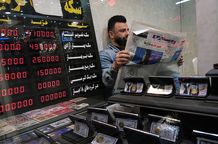 قیمت طلا، سکه، دلار و یورو امروز دوشنبه 28 مهر 1404/ فرمان عقبگرد به طلا و سکه