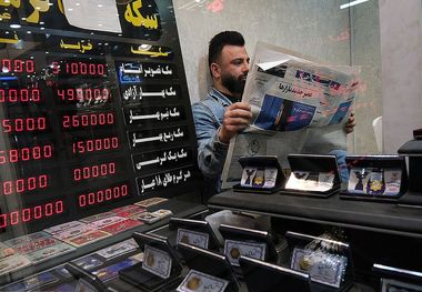 قیمت طلا، سکه، دلار و یورو امروز سه‌شنبه 6 آبان 1404/ سقوط قیمت‌ها در بازار