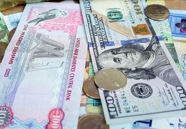 میلیاردها دلار دارایی ایران در کدام کشورها مسدود شده‌اند؟