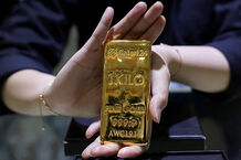 سقوط قیمت طلا به زیر ۴۰۰۰ دلار