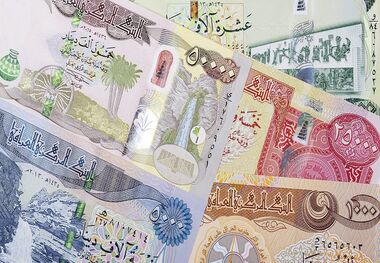 قیمت دینار عراق  امروز 7 خرداد 1403