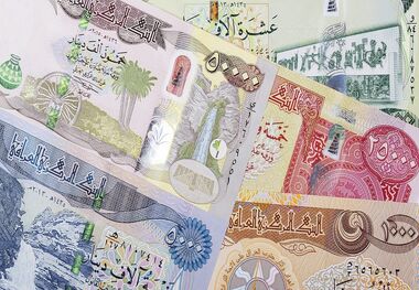قیمت دینار عراق  امروز 7 خرداد 1403