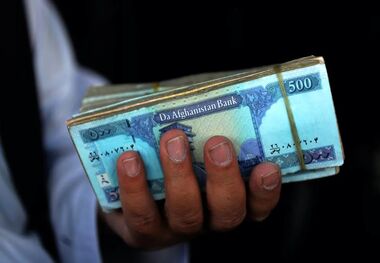 قیمت افغانی امروز یکشنبه ۱۴ مرداد کاهش داشت