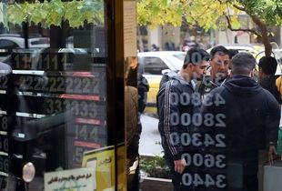 پیش بینی قیمت دلار؛ آیا تاریخ برای دلار تکرار می شود؟