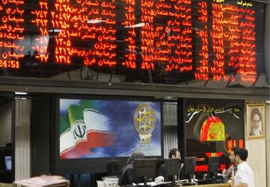سقوط هشت هزار واحدی شاخص بورس در یک روز 