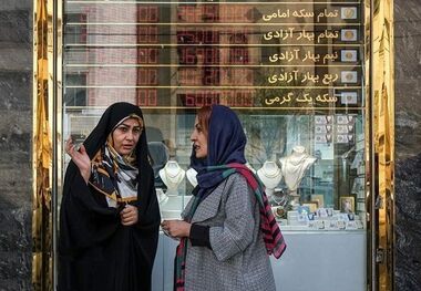 قیمت انواع سکه، امروز ۱۴ فروردین ۱۴۰۳