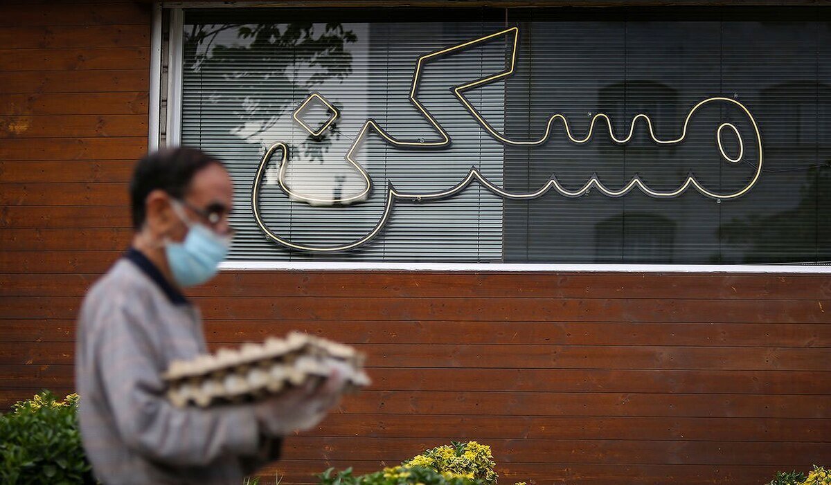 محبوب‌ترین مناطق برای معاملات مسکن در تهران