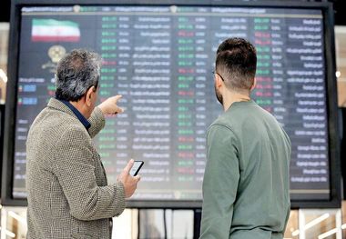 گزارش بازار بورس امروز 9 خرداد 1403