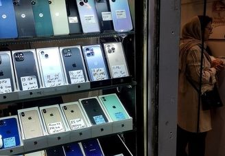 قیمت گوشی سامسونگ، شیائومی و آیفون امروز شنبه 17 آبان 1404/ ارزان‌ترین گوشی سامسونگ چند؟