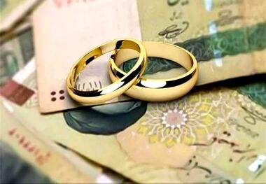 آمار میزان پرداخت وام ازدواج در سال 1402 اعلام شد