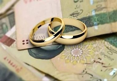 آمار میزان پرداخت وام ازدواج در سال 1402 اعلام شد