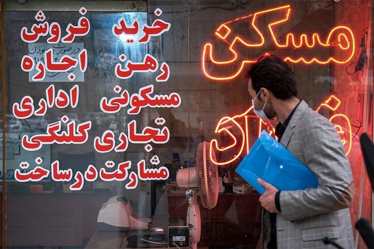 راهنمای رهن آپارتمان با 300 میلیون تومان در تهران