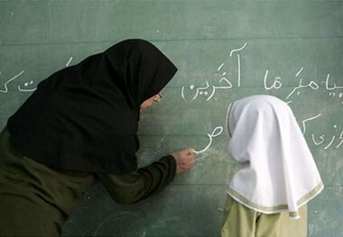 پاداش فرهنگیان بازنشسته چه زمانی واریز می‌شود؟