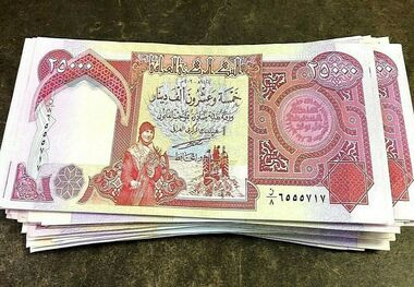 قیمت دینار عراق امروز امروز 29 آذر؛ اسکناس صد دیناری چند؟