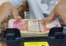 قیمت دینار عراق امروز یکشنبه 12 اسفند 1403