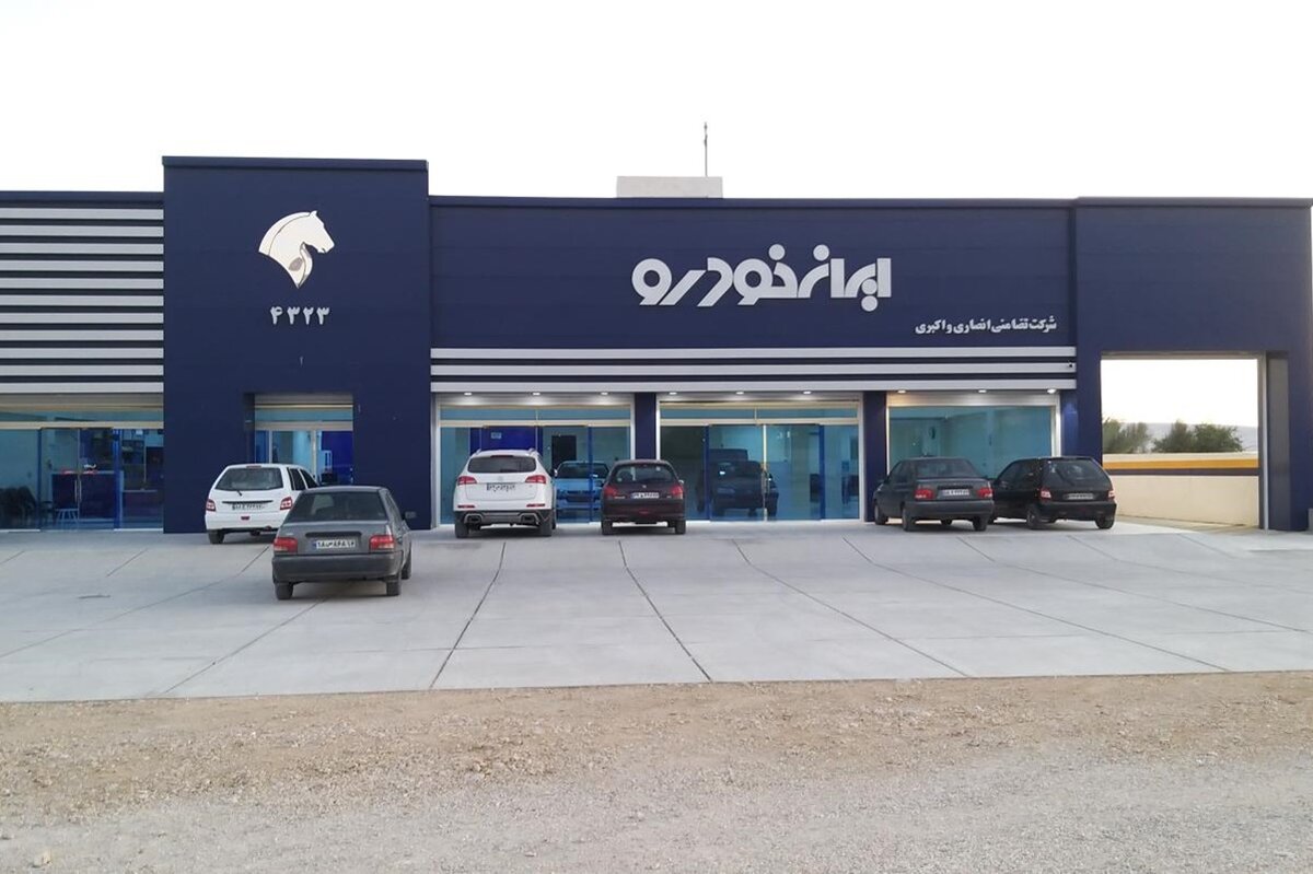 قیمت جدید محصولات ایران‌خودرو در کارخانه