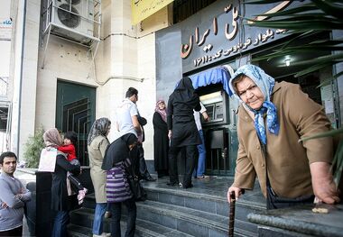 واکنش بانک ملی به خبر انتشار اطلاعات ۷۳ میلیون حساب بانکی