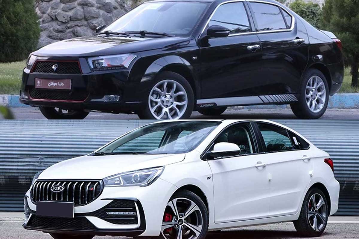 مقایسه دنا جوانان و آریزو ۵ اسپرت FL ؛ بهترین سدان با کمتر از یک میلیارد